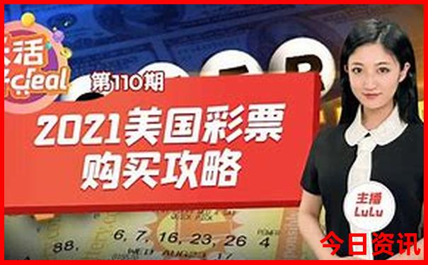 希拉穆仁草原旅游攻略必玩的景点