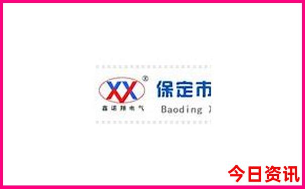 三天北京游玩攻略